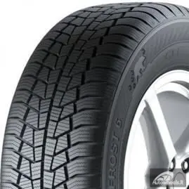MARSHAL 225/45R17 94V MW51 (Kumho) XL 3PMSF